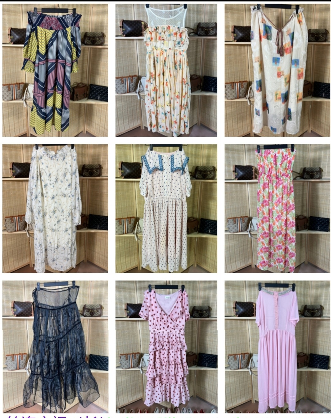 Poly Silk Dresses Bale